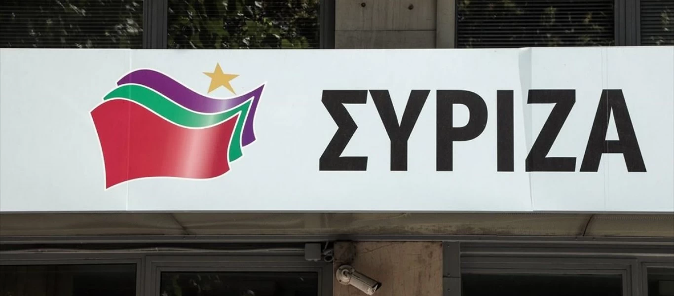 ΣΥΡΙΖΑ για 25η Μαρτίου: «Ημέρα εθνικού εορτασμού, κριτικής ανασκόπησης και αναστοχασμού»